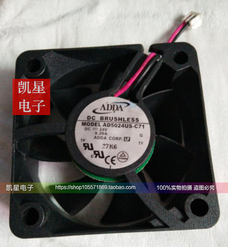 原装ADDA AD5024US-C71 24V 0.20A 5CM 5020 2线 变频器 散热风扇