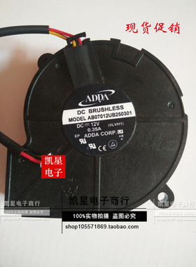 VPL-CH375 VPL-CW235 255 cx238投影机风扇AB07012UB250301