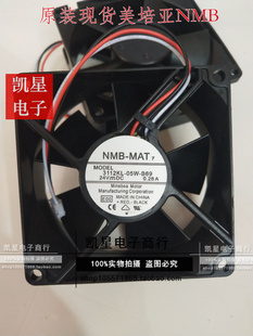 B69原装 NMB 8032 3112KL 24V0.28A B60 8CM 变频器风扇 05W