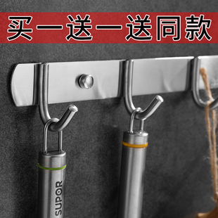 不锈钢挂钩强力粘胶厨房墙壁挂排钩免打孔衣钩卫生间衣架浴室门后