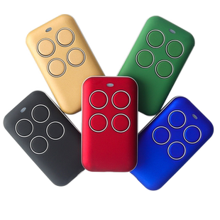 315防水拷贝遥控器电动门车库道闸门禁对拷遥控钥匙433滚动码拷贝