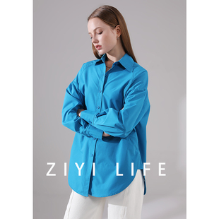 胡可的买手店 ZIYI LIFE立体剪裁克莱因蓝抗皱宽松长袖百搭衬衫