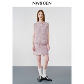 胡可 买手店 NW80EN羊毛彩点菠萝针毛衣马甲名媛小香风背心上衣