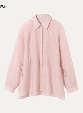 胡可的买手店 HDL CONFIADO腰部抽绳衬衫