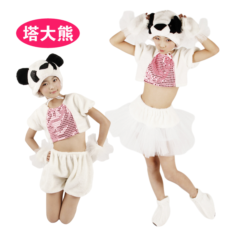 塔大熊熊貓兒童動(dòng)物演出服小熊貓角色扮演服幼兒園服裝表演服國(guó)寶