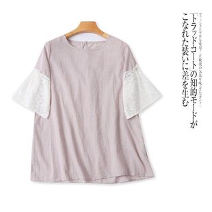 U3434外贸日单女装短袖上衣夏季新款圆领套头蕾丝拼接喇叭袖衬衫