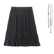 外贸欧美单女士半身裙新款 显瘦气质休闲百搭A字裙中裙 高腰修身