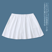 A5203外贸欧美单小女生短裙春夏新款 百搭半身裙 松紧腰纯色时尚