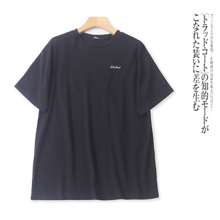 圆领套头宽松百搭短袖 A8455外贸日单学院风男生休闲T恤衫 春夏新款