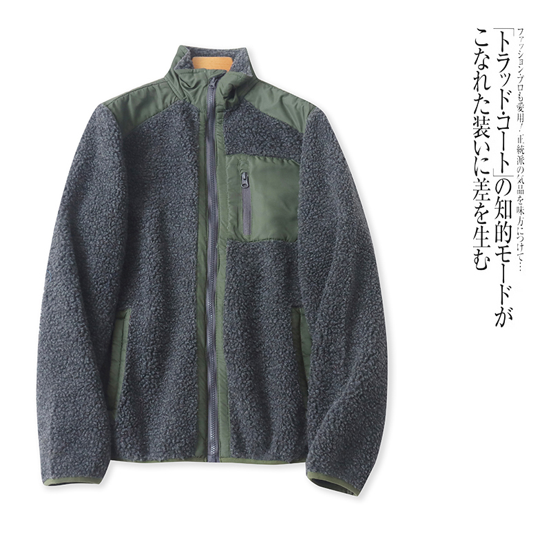 外贸欧美单潮流时尚男装羊羔绒拼色外套冬季新款立领宽松加厚夹克