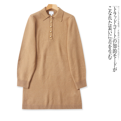 N4575外贸欧美女士中长款针织衫冬季新款翻领套头修身百搭毛衣裙