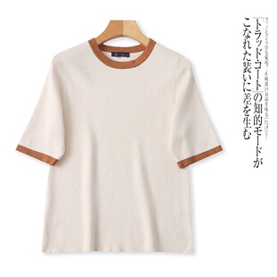 拼色女士短袖 圆领套头修身 针织衫 新款 上衣 春季 G4520外贸欧美时尚