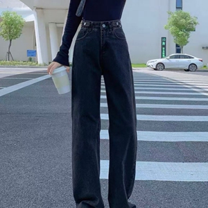 外贸韩版时尚女士牛仔裤2025新款中高腰弹力修身渐变色显瘦直筒裤