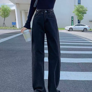 外贸韩版时尚女士牛仔裤2025新款中高腰弹力修身渐变色显瘦直筒裤