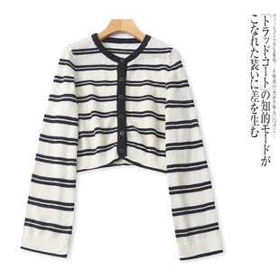 DD1259外贸日单女士针织开衫新款半圆领纽扣小香风拼色短款上衣