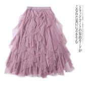 G4536外贸欧美女士半身裙新款 超仙淑女风不规则网纱裙 松紧腰时尚