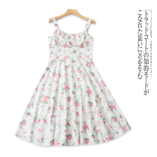 N8420外贸欧美单女生连衣裙春夏新款 温柔风碎花裙吊带裙 抹胸法式