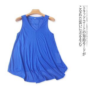 GG5563外贸欧美单女士无袖上衣夏季新款V领宽松韩版镂空时尚背心