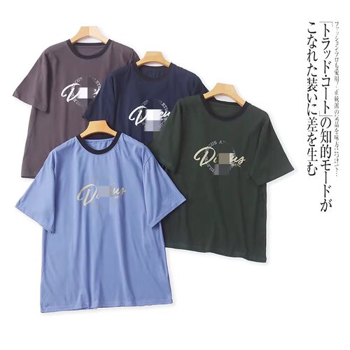 N5655外贸欧美单学院风女士短袖T恤新款圆领拼色字母印花百搭上衣