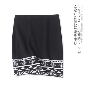 外贸日单女士针织半身裙新款 显瘦拼色百搭短裙 松紧腰弹力修身