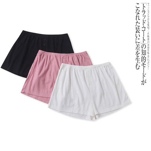 O5637外贸女士家居短裤松紧腰裸感透气宽松睡裤居家大码平角内裤