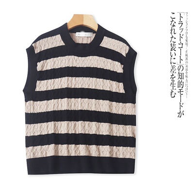 II6384外贸日单女生撞色条纹无袖针织衫春季新款宽松大码胖MM上衣