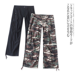 E6596外贸欧美时尚女装休闲裤新款百搭宽松潮流显瘦工装裤阔腿裤