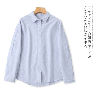 新款 春季 翻领纽扣宽松百搭衬衣 小清新女士衬衫 U1263外贸欧美时尚