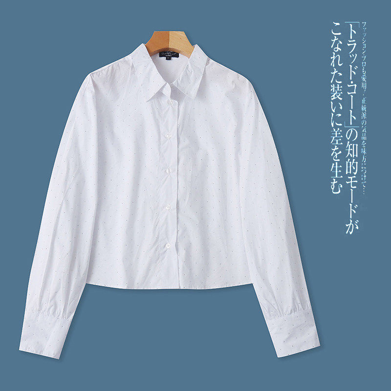 FF9678外贸欧美单女士时尚衬衫新款翻领纽扣钉珠装饰宽松衬衣,女装/女士精品,衬衫,淘宝优惠券,粉丝福利购,淘宝优惠卷