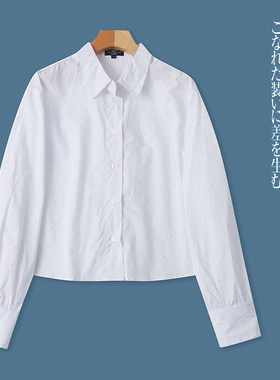 FF9678外贸欧美单女士时尚衬衫新款翻领纽扣钉珠装饰宽松衬衣