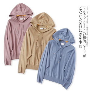 外贸日单女装薄款针织衫2025秋季新款连帽套头韩版宽松百搭上衣