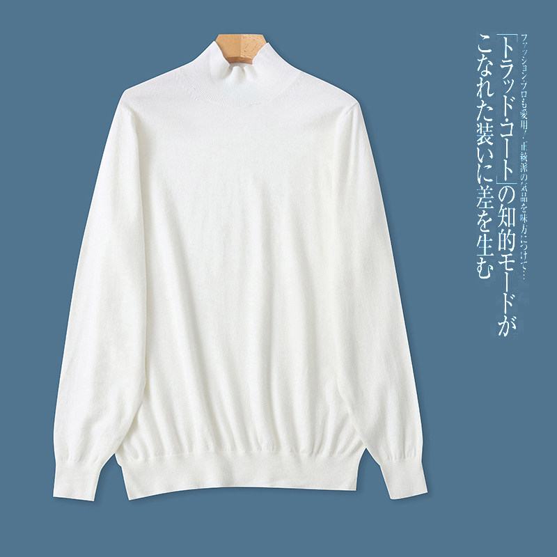 F3458外贸日单女士打底针织衫冬季新款高领套头纯色宽松百搭毛衣,女装/女士精品,毛针织衫,淘宝优惠券,粉丝福利购,淘宝优惠卷