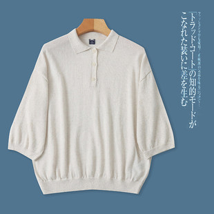 DD9137外贸欧美单女士上衣新款翻领套头宽松时尚短袖针织衫