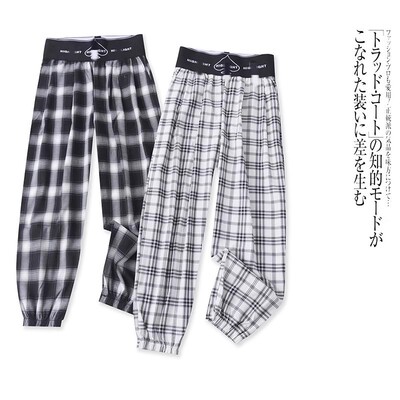 L5128外贸日单女士格子休闲裤夏款松紧腰高腰宽松束脚九分哈伦裤