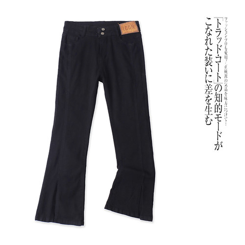 外贸韩版时尚女士牛仔喇叭裤2025新款弹力修身显瘦脚口开叉长裤