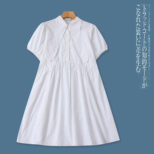 AA8544外贸兔耳领裙子女夏季短袖收腰显瘦减龄学院风衬衫式连衣裙