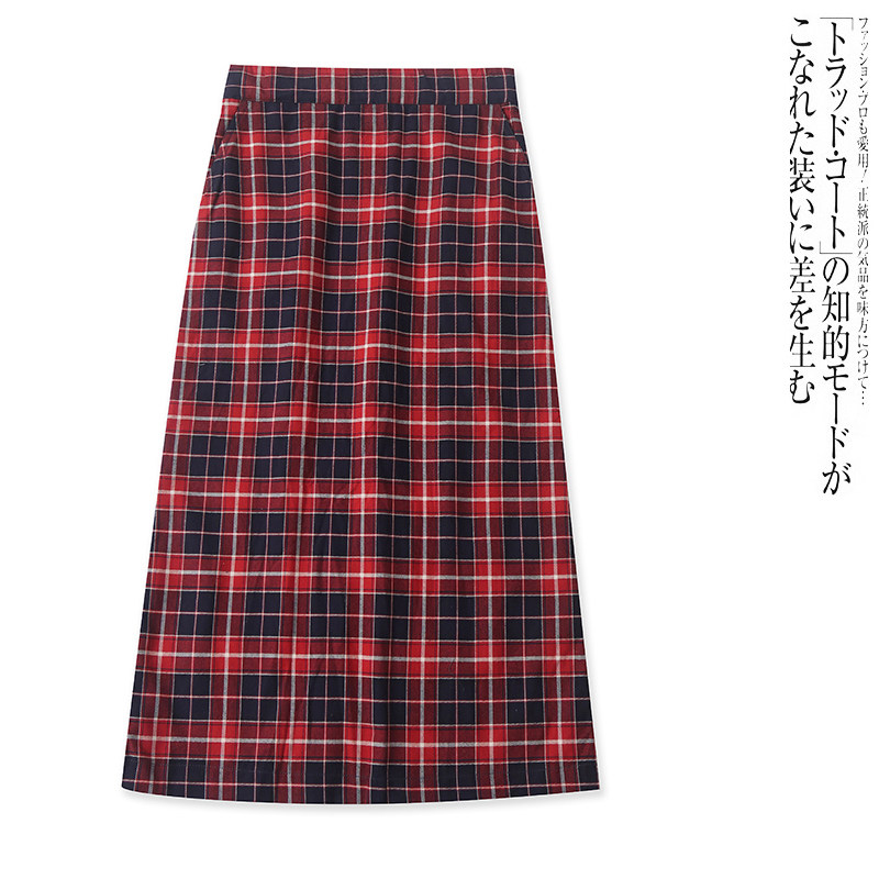 O1789外贸欧美单女士半身裙新款高腰英伦风复古格子开叉长裙