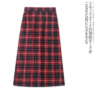 O1789外贸欧美单女士半身裙新款高腰英伦风复古格子开叉长裙