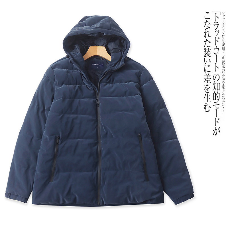 D690外贸欧美单男士棉衣冬季新款立领连帽潮流时尚休闲百搭棉服