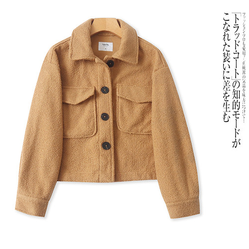 B3569外贸欧美女装短毛绒外套秋冬新款翻领纽扣宽松抓绒休闲上衣