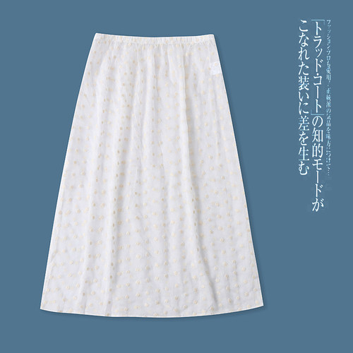 V1200外贸欧美时尚女士半身裙春夏新款松紧腰刺绣设计温柔风裙子