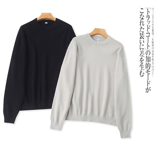 L5323外贸日单男士休闲针织衫冬季新款圆领套头纯色宽松百搭毛衣