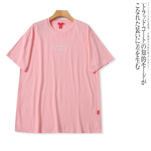 JJ3159外贸欧美女士短袖T恤夏季圆领宽松慵懒风时尚中长款上衣