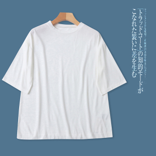 圆领套头纯色百搭上衣 T恤春夏新款 JJ0946外贸日单休闲基础款 短袖