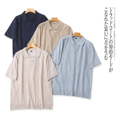 C7522外贸欧美单男士短袖针织衫新款翻领套头宽松纯色休闲上衣