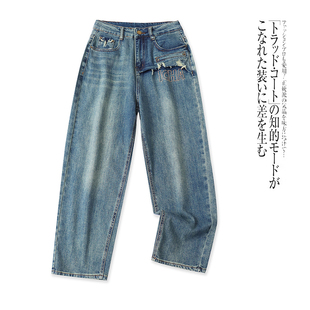 宽松显瘦梨型身材设计感破洞老爹裤 外贸韩版 新款 高腰牛仔裤 女装