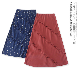 J5421外贸欧美碎花半身裙夏季新款松紧腰花边设计显瘦时尚中长裙