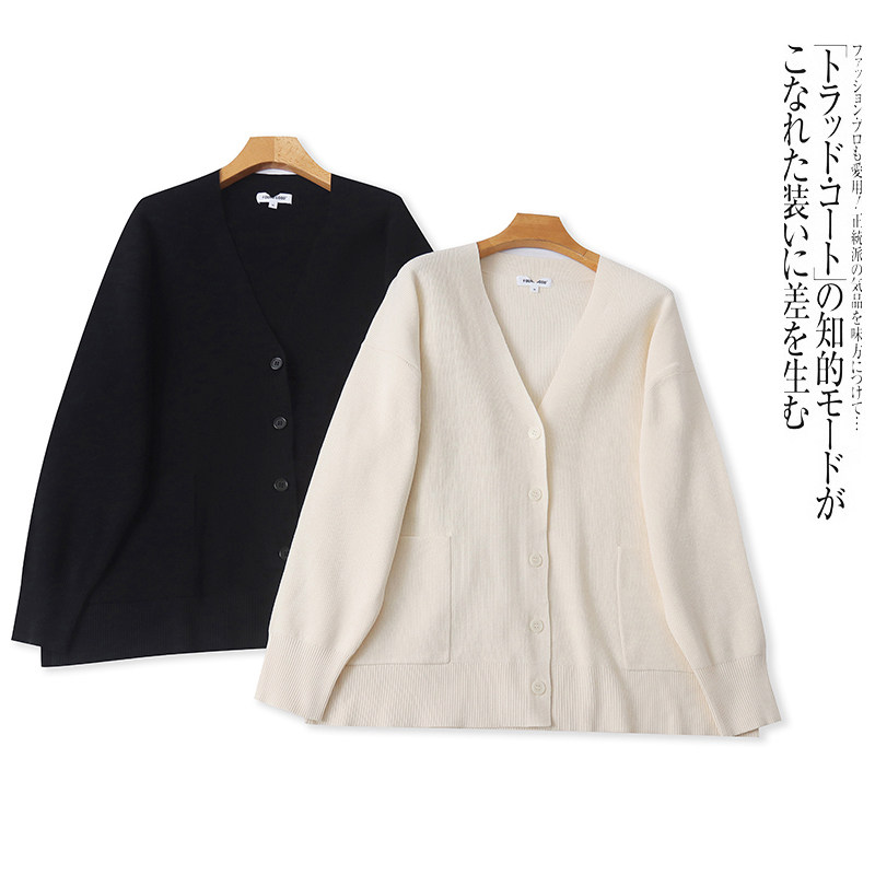 V4885外贸日单女士针织开衫新款V领单排扣宽松慵懒风纯色百搭上衣,女装/女士精品,毛针织衫,淘宝优惠券,粉丝福利购,淘宝优惠卷