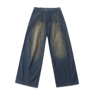 D2586外贸日单女装牛仔裤高腰复古印染弯刀裤设计感显瘦阔腿裤