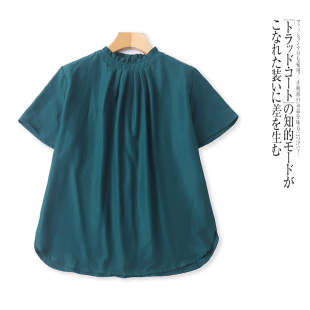 木耳边圆领单排扣轻熟风上衣 春夏新款 A9350外贸日单女士短袖 衬衫